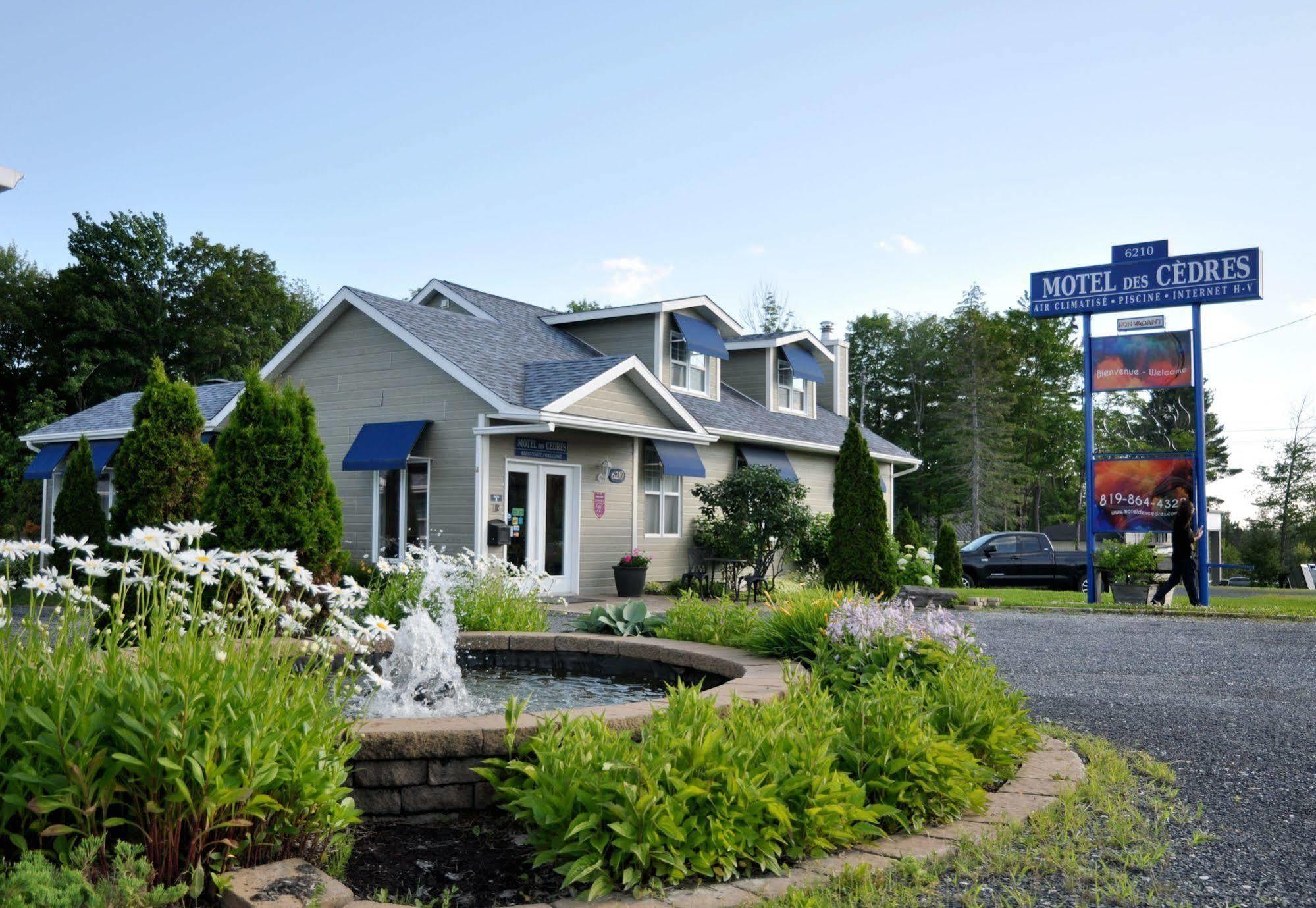 Motel Des Cedres Sherbrooke Eksteriør bilde