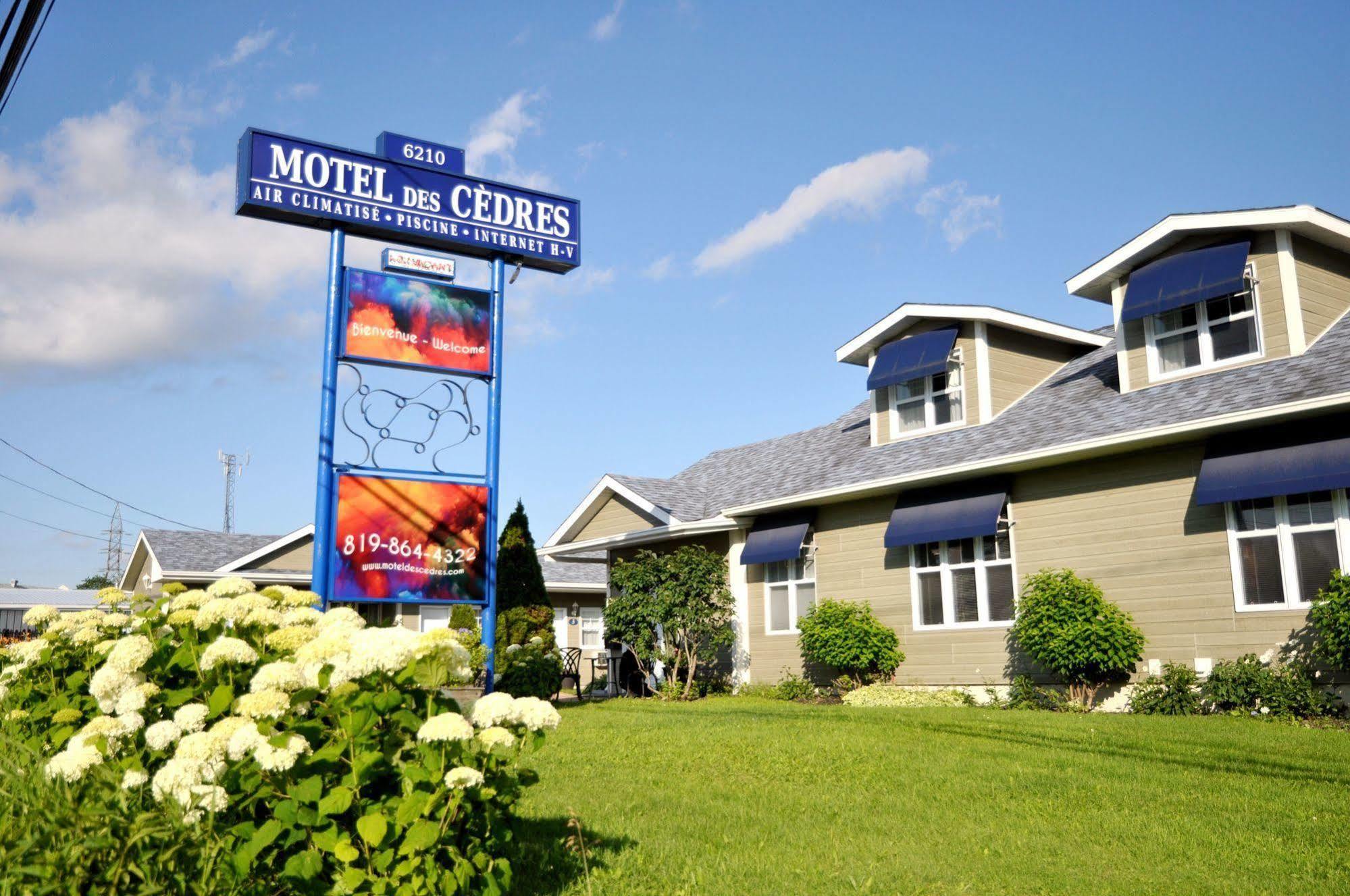 Motel Des Cedres Sherbrooke Eksteriør bilde
